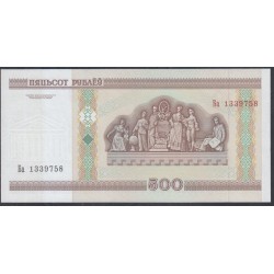 Белоруссия 500 рублей 2000 г. Серия Ба и Бб (Belarus 500 rublei 2000) P 27a: UNC