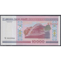 Белоруссия 10000 рублей 2000 года, Серия ЧБ (Belarus 10000 rublei 2000) P 30а: UNC