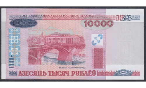 Белоруссия 10000 рублей 2000 года, серия ПТ (Belarus 10000 rublei 2000) P 30b: UNC