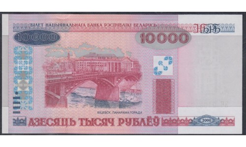Белоруссия 10000 рублей 2000 года, Серия ПЧ (Belarus 10000 rublei 2000) P 30b: UNC