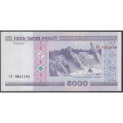 Белоруссия 5000 рублей 2000 года, Серия ВА (Belarus 5000 rublei 2000) P 29а: UNC