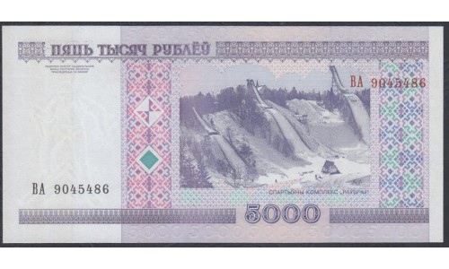 Белоруссия 5000 рублей 2000 года, Серия ВА (Belarus 5000 rublei 2000) P 29а: UNC