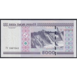 Белоруссия 5000 рублей 2000 года, Серия ГА (Belarus 5000 rublei 2000) P 29b: UNC