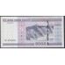 Белоруссия 5000 рублей 2000 года, Серия ГБ (Belarus 5000 rublei 2000) P 29b: UNC
