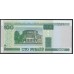 Белоруссия 100 рублей 2000 г. (Belarus 100 rublei 2000) P26а: UNC