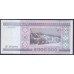 Белоруссия 5 миллионов рублей 1999 года, Серия АК (Belarus 5 million rubles 1999) P20: UNC