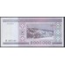 Белоруссия 5 миллионов рублей 1999 года, Серия АЛ (Belarus 5 million rubles 1999) P20: UNC