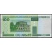 Белоруссия 100 рублей 2000 (2009) года, серия бЛ (Belarus 100 rublei 2000 (2009)) P 26а : UNC