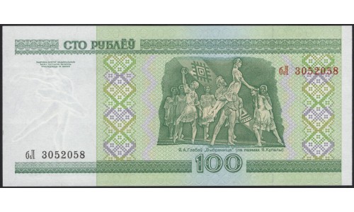 Белоруссия 100 рублей 2000 (2009) года, серия бЛ (Belarus 100 rublei 2000 (2009)) P 26а : UNC