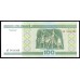 Белоруссия 100 рублей 2000 года (Belarus 100 rublei 2000) P 26а: UNC