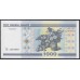 Белоруссия 1000 рублей 2000 года, серия ГВ (Belarus 1000 rublei 2000) P28а: UNC