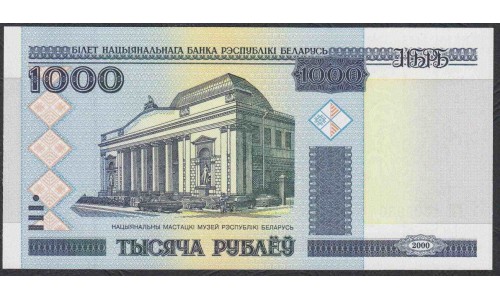 Белоруссия 1000 рублей 2000 года, серия ГВ (Belarus 1000 rublei 2000) P28а: UNC