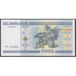 Белоруссия 1000 рублей 2000 года, серия ЧВ, Редкость (Belarus 1000 rublei 2000) P28а: UNC
