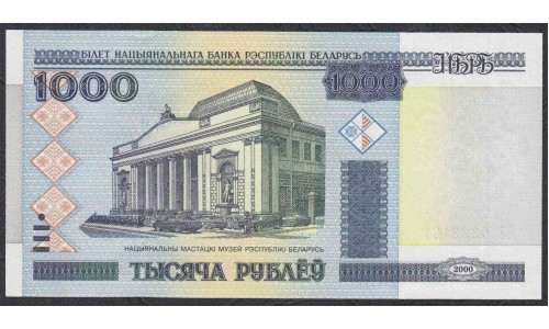 Белоруссия 1000 рублей 2000 г. (Belarus 1000 rublei 2000) P 28b: UNC