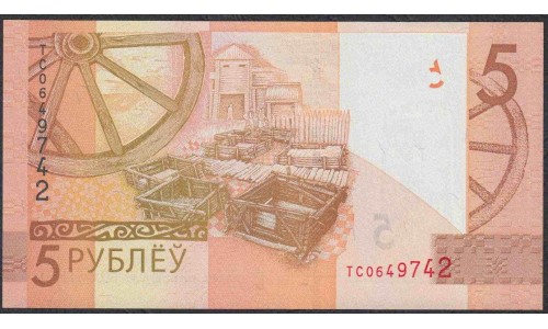 Белоруссия 5 рублей 2019 года, серия ТС (Belarus 5 rublei 2019) P 37: UNC