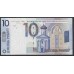 Белоруссия 10 рублей 2009 года, ВА стартовая серия  (Belarus 10 rubles 2009) P 38: UNC