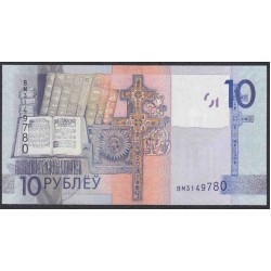 Белоруссия 10 рублей 2009 года, серия ВМ (Belarus 10 rubles 2009) P 38: UNC