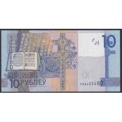 Белоруссия 10 рублей 2019 года, серия РВ (Belarus 10 rubles 2019) P 38: UNC