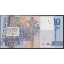 Белоруссия 10 рублей 2019 года, серия РС (Belarus 10 rubles 2019) P 38: UNC