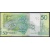 Белоруссия 50 рублей 2009 года, серия НК  (Belarus 50 rubles 2009) P 40: UNC