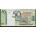 Белоруссия 50 рублей 2009 года, серия НК  (Belarus 50 rubles 2009) P 40: UNC