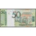 Белоруссия 50 рублей 2009 года, серия НН  (Belarus 50 rubles 2009) P 40: UNC
