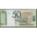 Белоруссия 50 рублей 2009 года, ХХ серия замещения (Belarus 50 rubles 2009) P 40: UNC