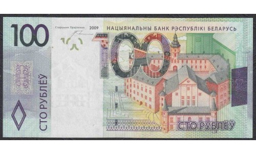Белоруссия 100 рублей 2009 года, серия ЕК  (Belarus 100 rubles 2009) P 41: UNC