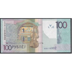Белоруссия 100 рублей 2009 года, серия замещения ХХ  (Belarus 100 rubles 2009) P 41: UNC