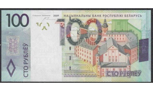 Белоруссия 100 рублей 2009 года, серия замещения ХХ  (Belarus 100 rubles 2009) P 41: UNC