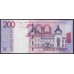 Белоруссия 200 рублей 2009 года, серия замещения ХХ  (Belarus 200 rubles 2009) P 42: UNC