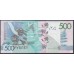 Белоруссия 500 рублей 2009 года, серия МН - редкая  (Belarus 500 rubles 2009) P 43: UNC