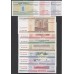 Белорусссия набор десять банкнот 2000 года "МИЛЛЕНИМУМ"  (BELARUS "Millennium" Commemorative Issue 2000 ) Р CS1: UNC