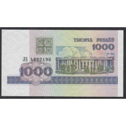 Белоруссия 1000 рублей 1998 года, серия ЛБ (Belarus 1000 rublei 1998) P 16: UNC