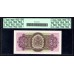 Бермудские Острова 5 шиллингов 1957 г. (BERMUDA 5 Shillings 1957) P18b: UNC  PCGS 66