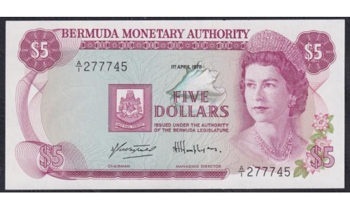 Бермудские Острова 5 долларов 1978 года (BERMUDA 5 Dollars 1978) P 29a: UNC
