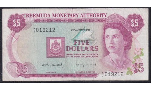 Бермудские Острова 5 долларов 1981 год (BERMUDA 5 Dollars 1981) P 29b: VF/XF
