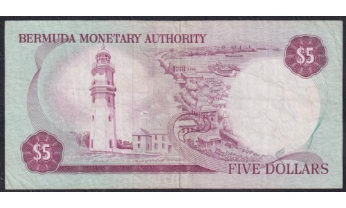 Бермудские Острова 5 долларов 1981 год (BERMUDA 5 Dollars 1981) P 29b: VF/XF