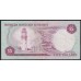 Бермудские Острова 5 долларов 1981 год (BERMUDA 5 Dollars 1981) P 29b: VF/XF