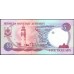 Бермудские Острова 5 долларов 1989 (BERMUDA 5 Dollars 1989) P 35a : UNC