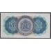 Бермудские Острова 1 фунт 1952 года (BERMUDA 1 Pound 1952) P 20a: aUNC/UNC