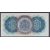 Бермудские Острова 1 фунт 1952 года (BERMUDA 1 Pound 1952) P 20a: aUNC/UNC