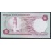 Бермудские Острова 5 долларов 1981 год (BERMUDA 5 Dollars 1981) P 29b: UNC