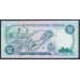 Бермудские Острова 2 доллара 1997 года (BERMUDA 2 Dollars 1997) P 40Ab: UNC 