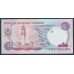 Бермудские Острова 5 долларов 1992 года (BERMUDA 5 Dollars 1992) P 41a: UNC 