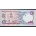 Бермудские Острова 5 долларов 1996 года (BERMUDA 5 Dollars 1996) P 41c: UNC 