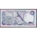Бермудские Острова 10 долларов 1996 года (BERMUDA 10 Dollars 1996) P 42b: UNC 