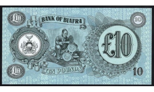 Биафра 10 фунтов ND (1968-69) (BIAFRA 10 pounds ND (1968-69)) P7b: UNC
