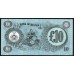 Биафра 10 фунтов ND (1968-69) (BIAFRA 10 pounds ND (1968-69)) P7b: UNC