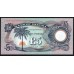 Биафра 5 фунтов 1968-69 года (BIAFRA 5 pounds 1968-69) P 6b: UNC